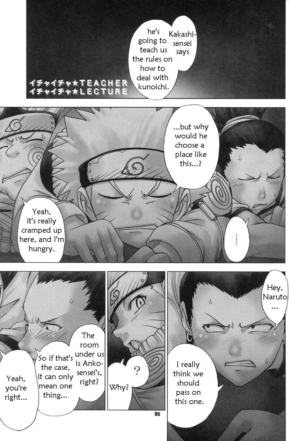 De Quatro STROBOLIGHTS - Naruto Pounded - Page 3