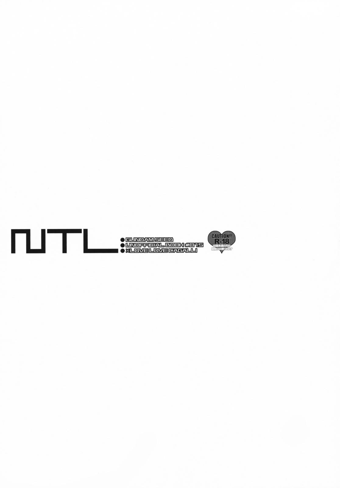 NTL 1