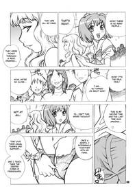 Yukiyanagi no Hon 16 Sheryl to Ranka no Idol wa Nante Suteki na Oshigoto 8