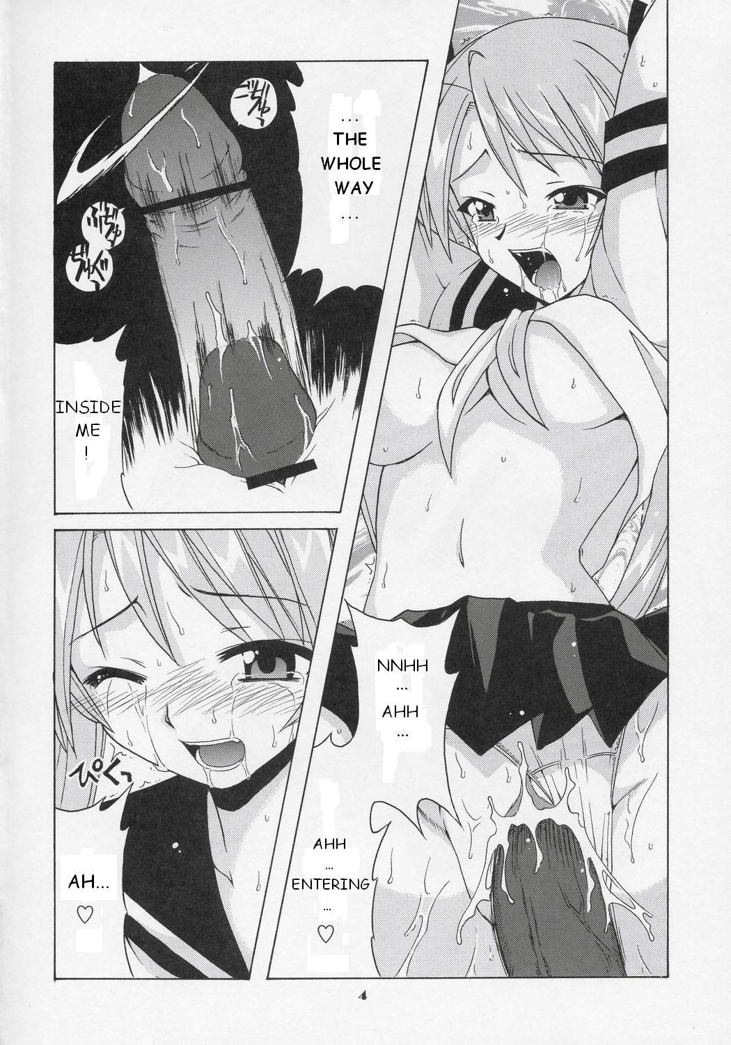 Gay Hardcore Jet Stream Attack Hakugeki !! Triple Musume - Mahou sensei negima Breasts - Page 3