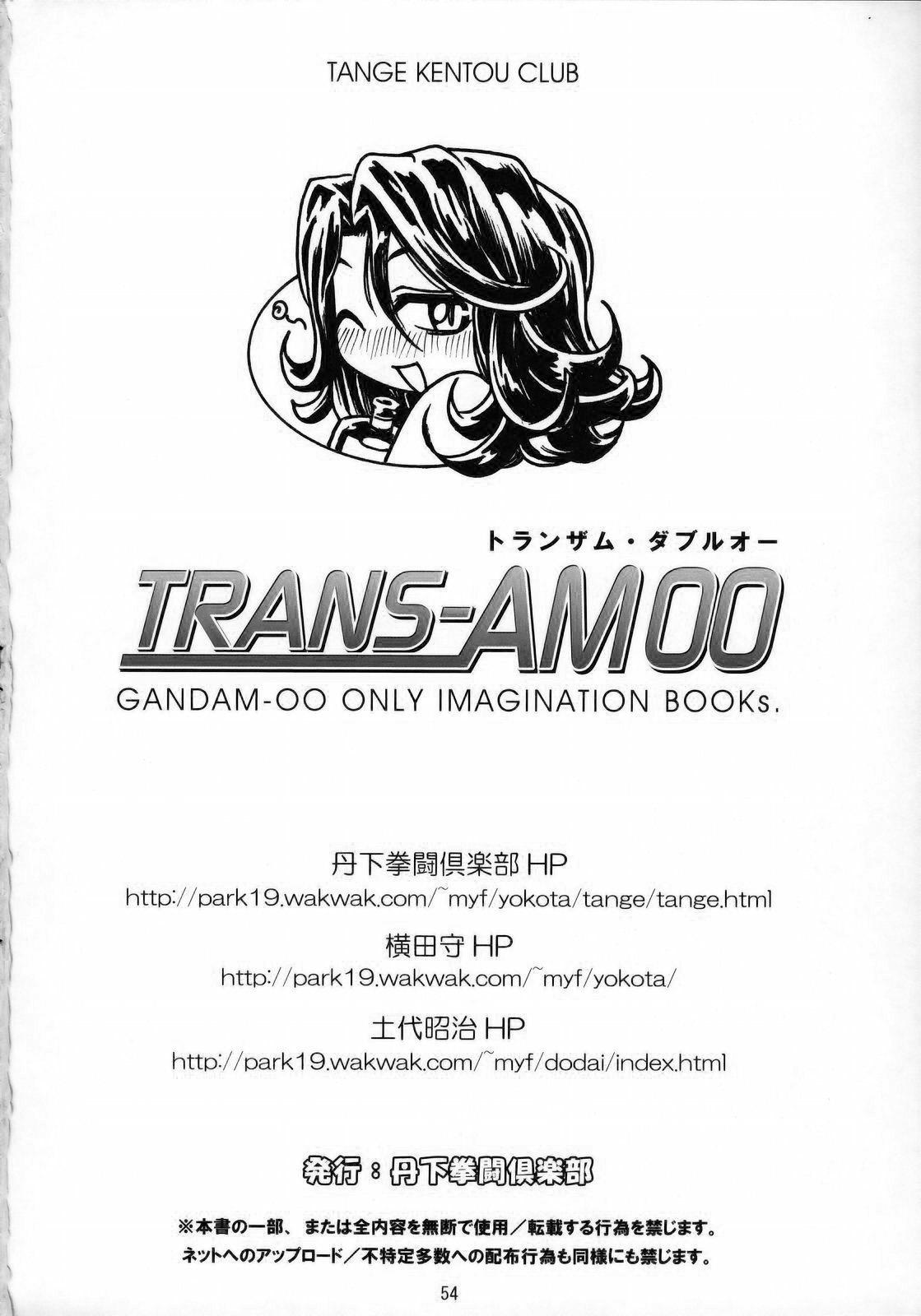 TRANS-AM00 52