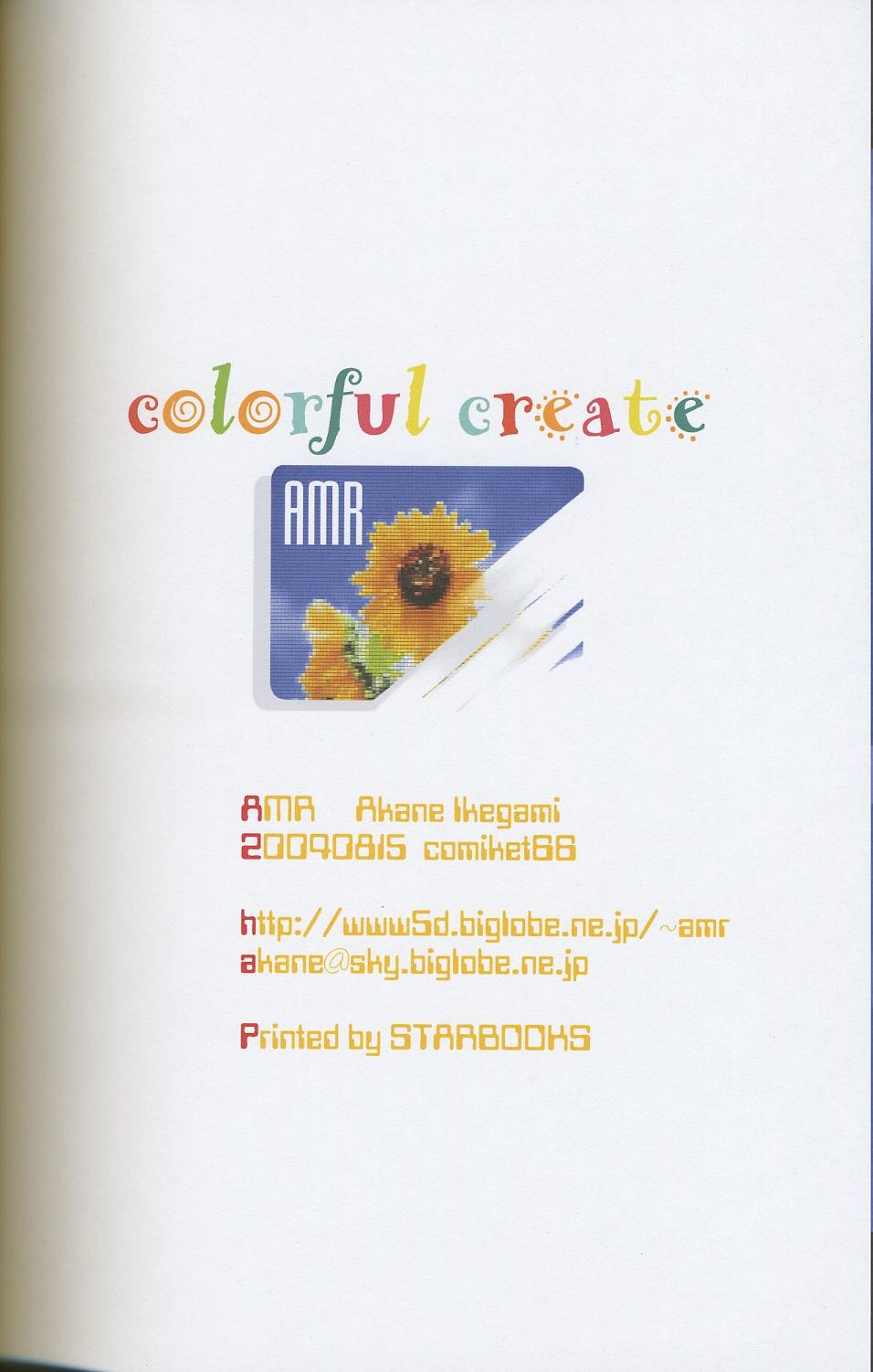 Colorful Create 30