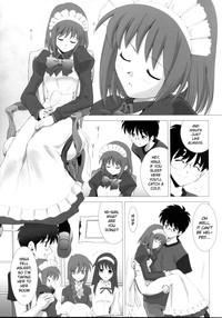 Tsukihime Complex 3 "red" 9