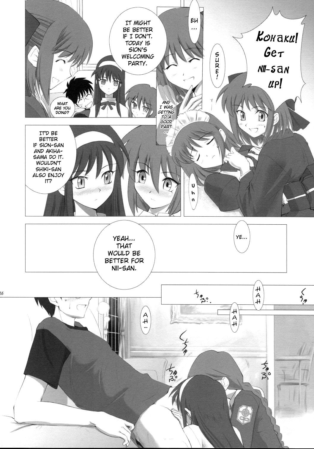 Slim Tsukihime Complex 3 "red" - Tsukihime Sola - Page 14