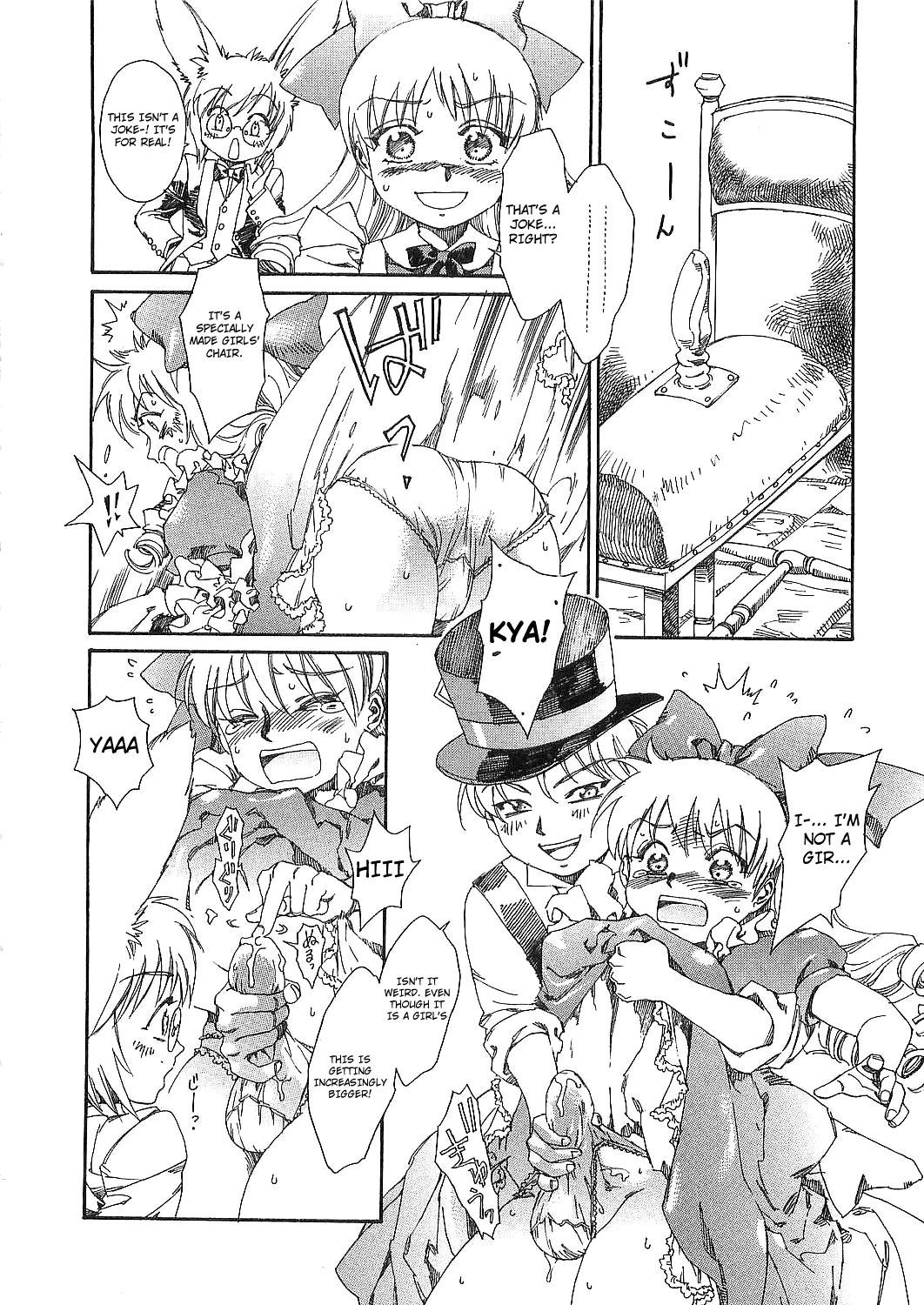 Exgf Tea Party Ch.1-2 - Alice in wonderland Pussylick - Page 8