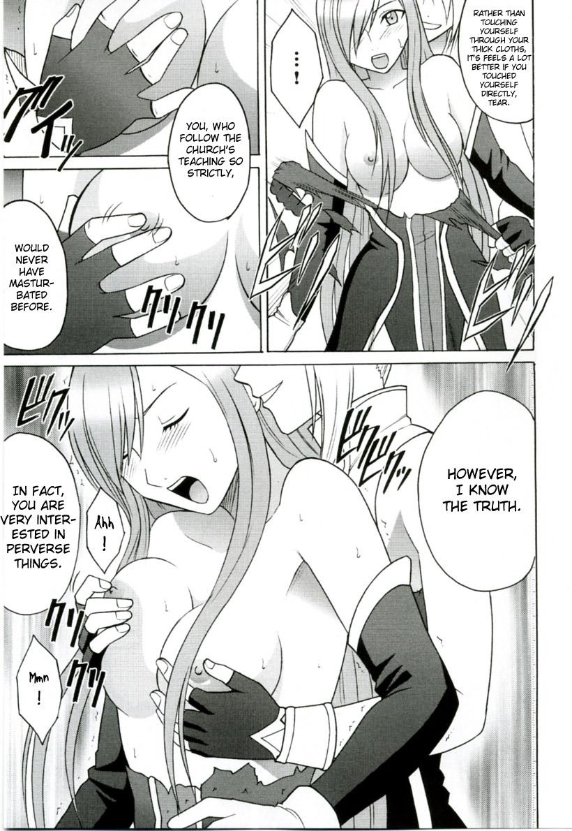 Classroom Teia no Namida | Tear's Tears - Tales of the abyss Ikillitts - Page 12