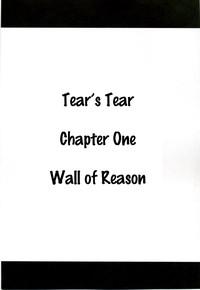 Teia no Namida | Tear's Tears 5