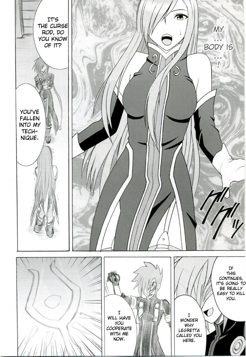 Dominatrix Teia no Namida | Tear's Tears - Tales of the abyss  - Page 7