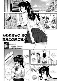 Tennyo no Hagoromo Ch1-3 3
