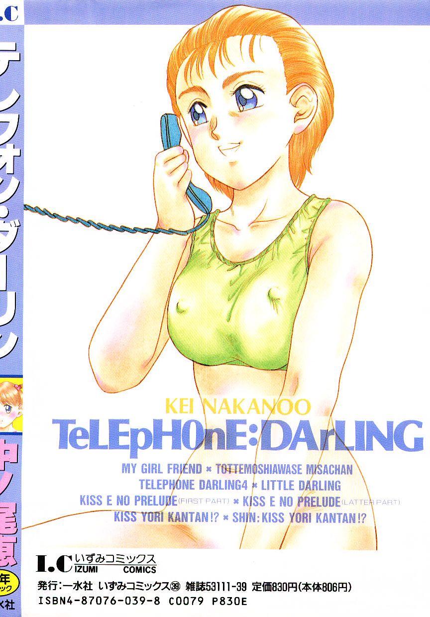 Motel Telephone: Darling German - Page 153