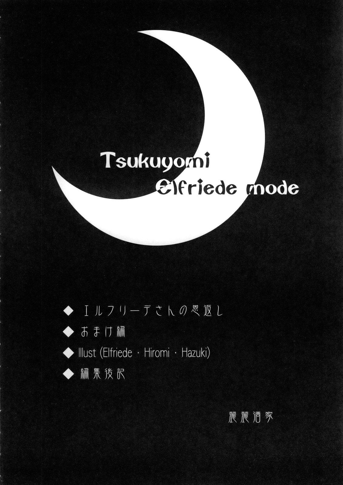 Tsukuyomi Elfriede mode 2