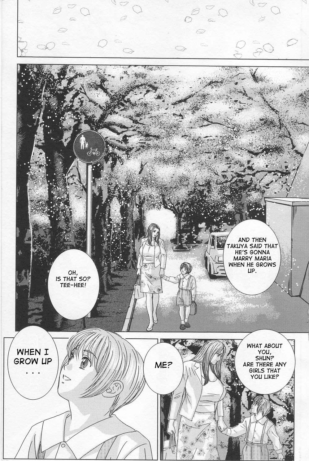 Lezdom Scarlet Desire Kashima - Page 9