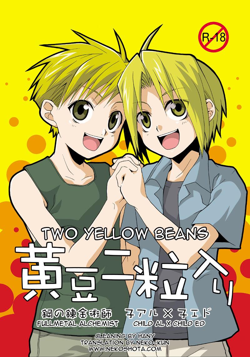 Emo Two Yellow Beans - Fullmetal alchemist Red - Picture 1