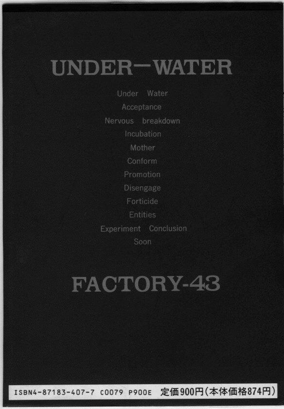 UNDER-WATER 1