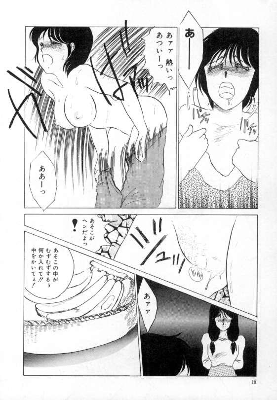 Gros Seins yawarakana meikyuu Sexo - Page 14
