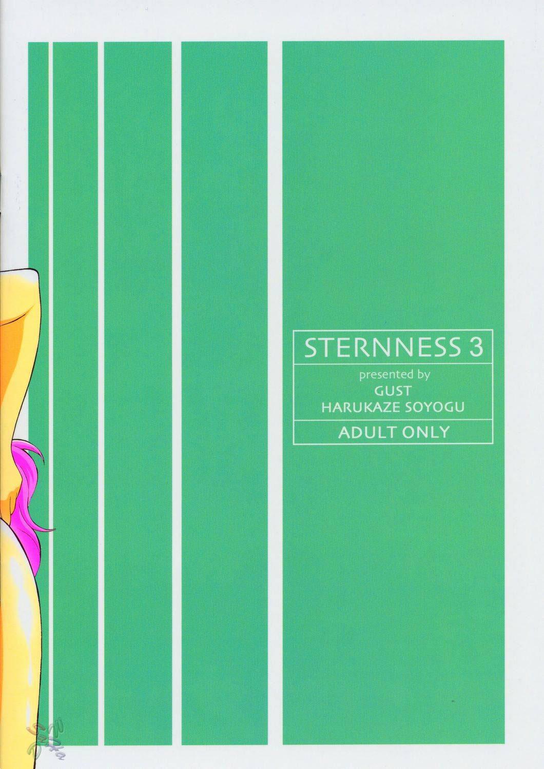 Sternness 3 13