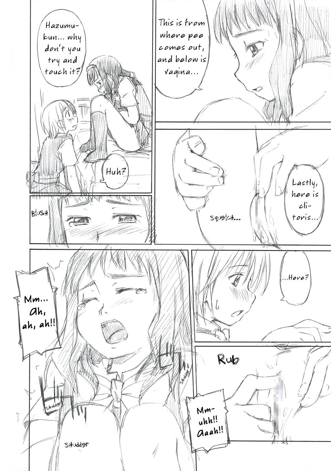 Cum On Face Renai Shokyuu - Kashimashi Room - Page 11