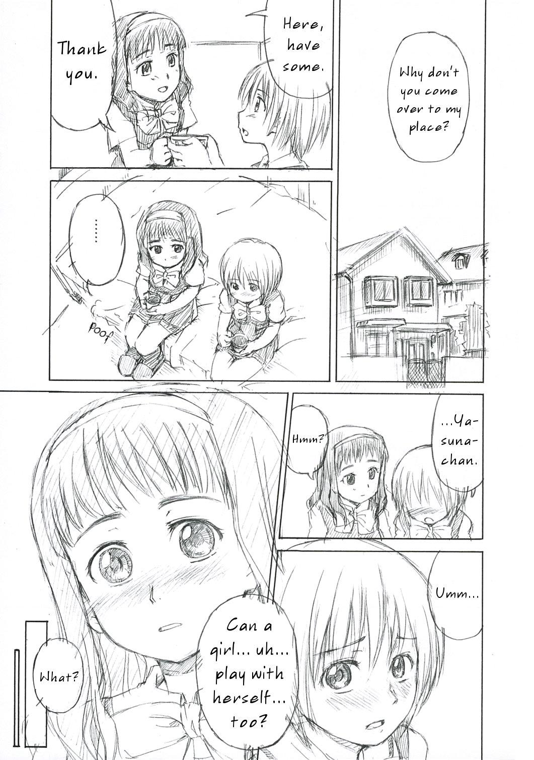 Anal Fuck Renai Shokyuu - Kashimashi Girl Gets Fucked - Page 8