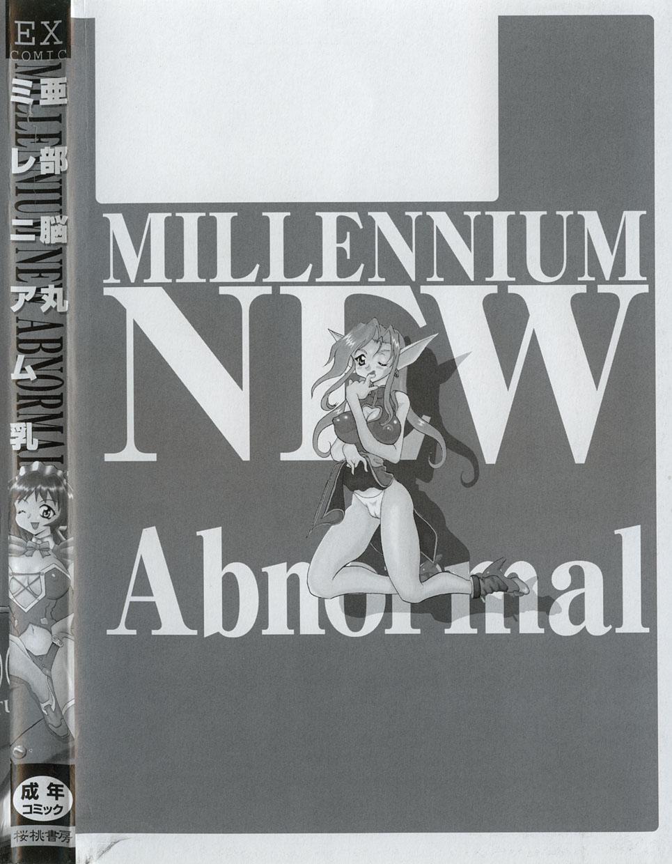 Millennium New Abnormal 181