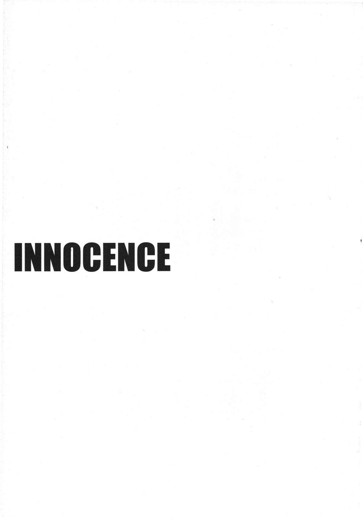 INNOCENCE 4