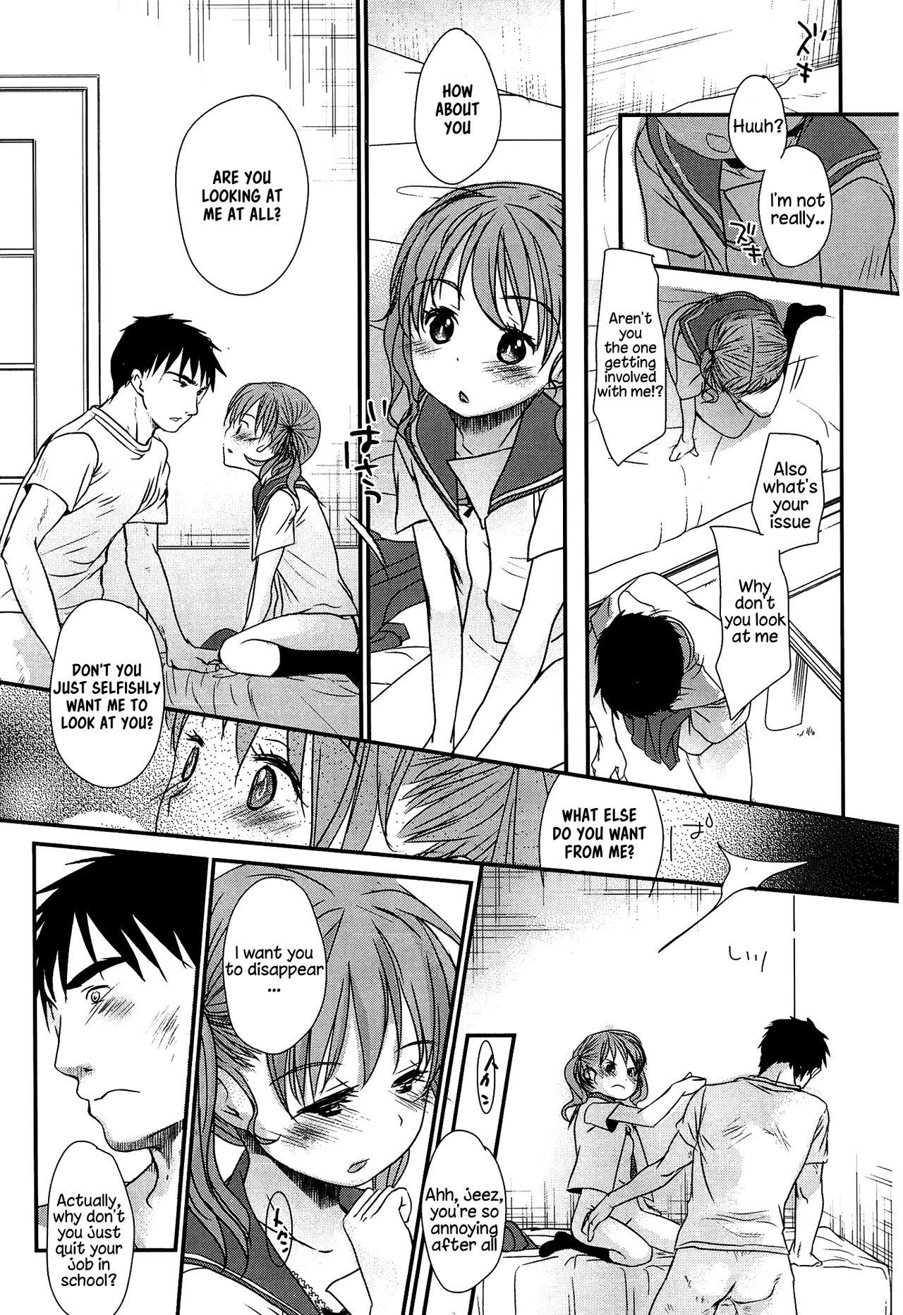 Sensei to, Watashi to. Ge 31