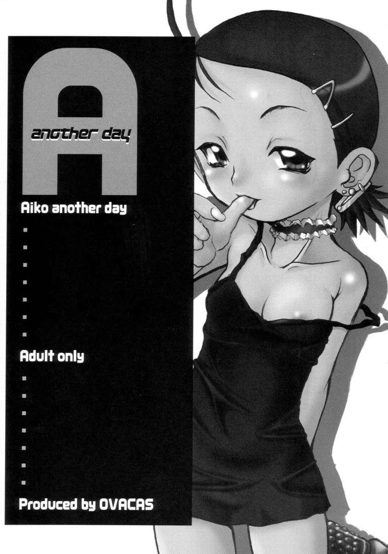 Gay Interracial another day - Ojamajo doremi Oral Sex - Page 2