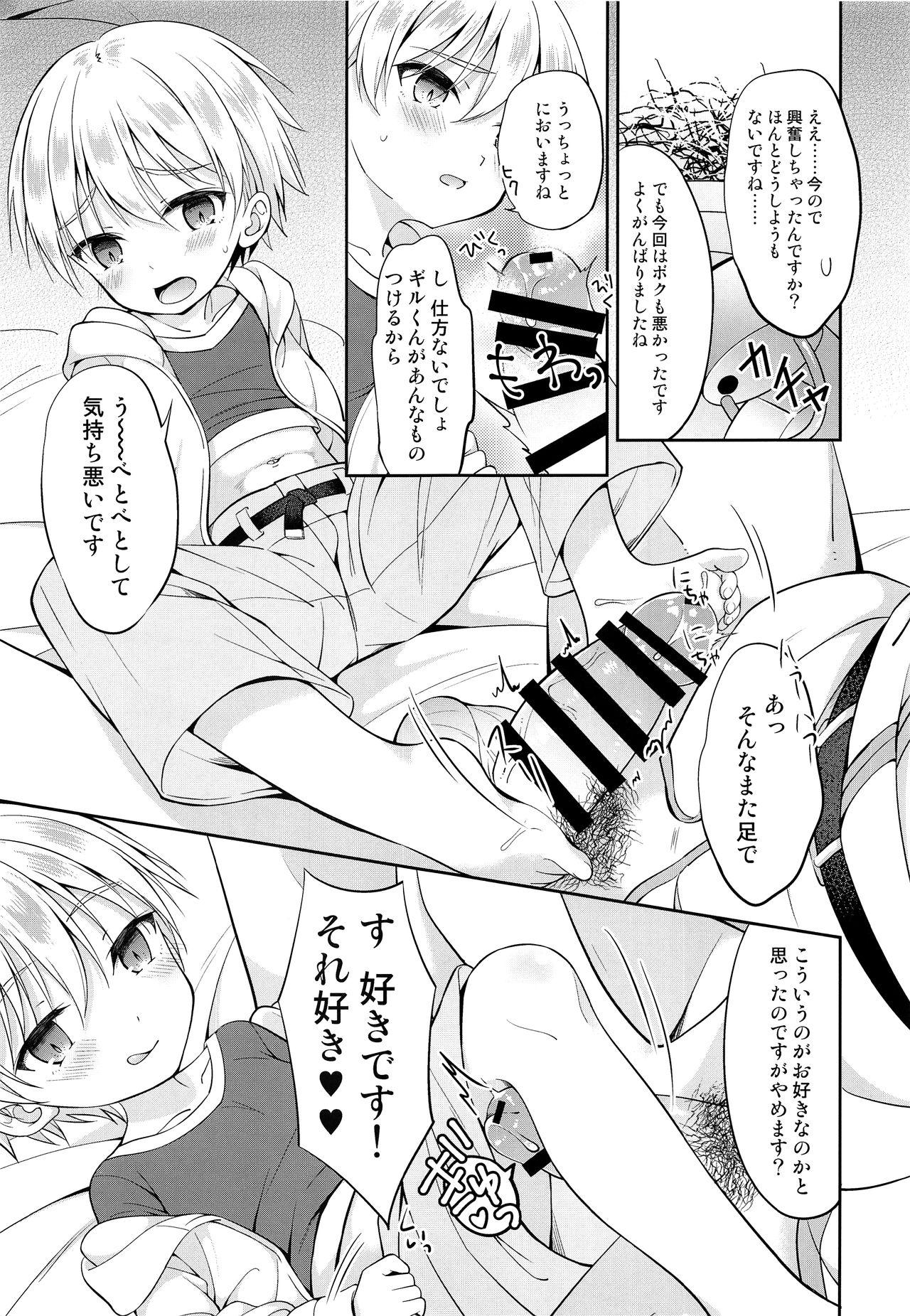 3some Gil-kun You no Shitsuke no Jikan - Fate grand order Pregnant - Page 6