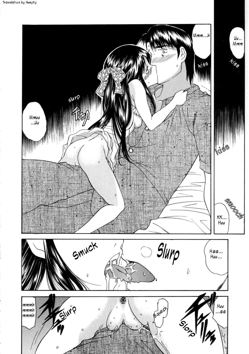 Gaycum [Amayumi] Ai no Musume (Ai's Daughter) Ch. 1-3 [English] [Humpty] Double Blowjob - Page 11