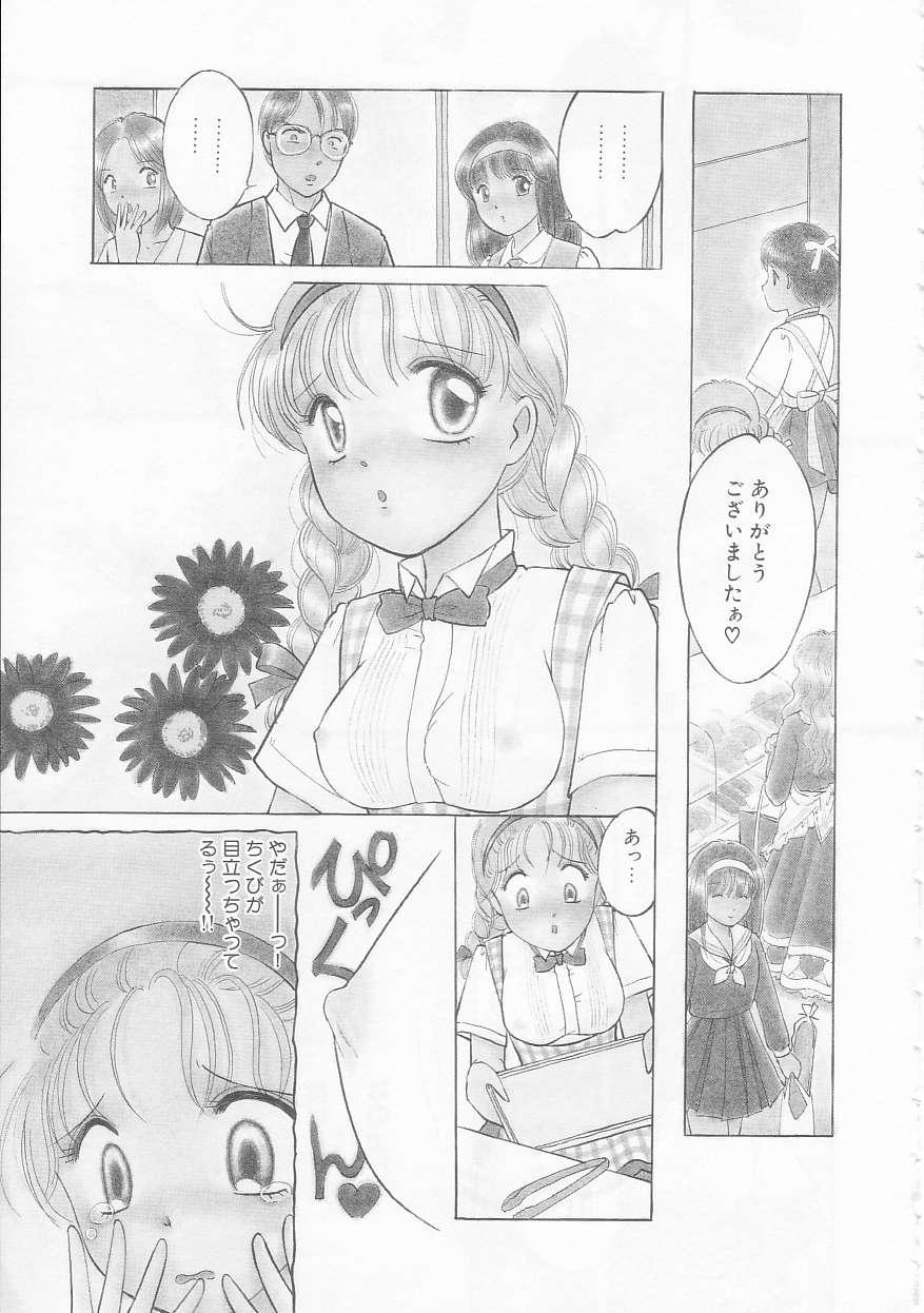 And Ikenai Yubi Ikenai Karada Milfporn - Page 7