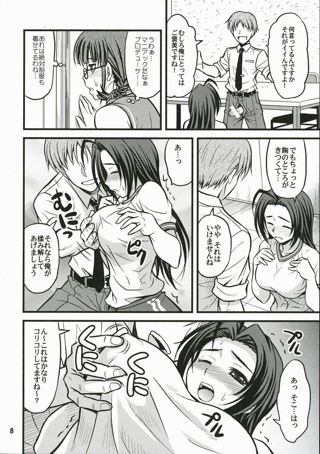 Amateur Sex Route 360 Turbo! - The idolmaster Thailand - Page 7