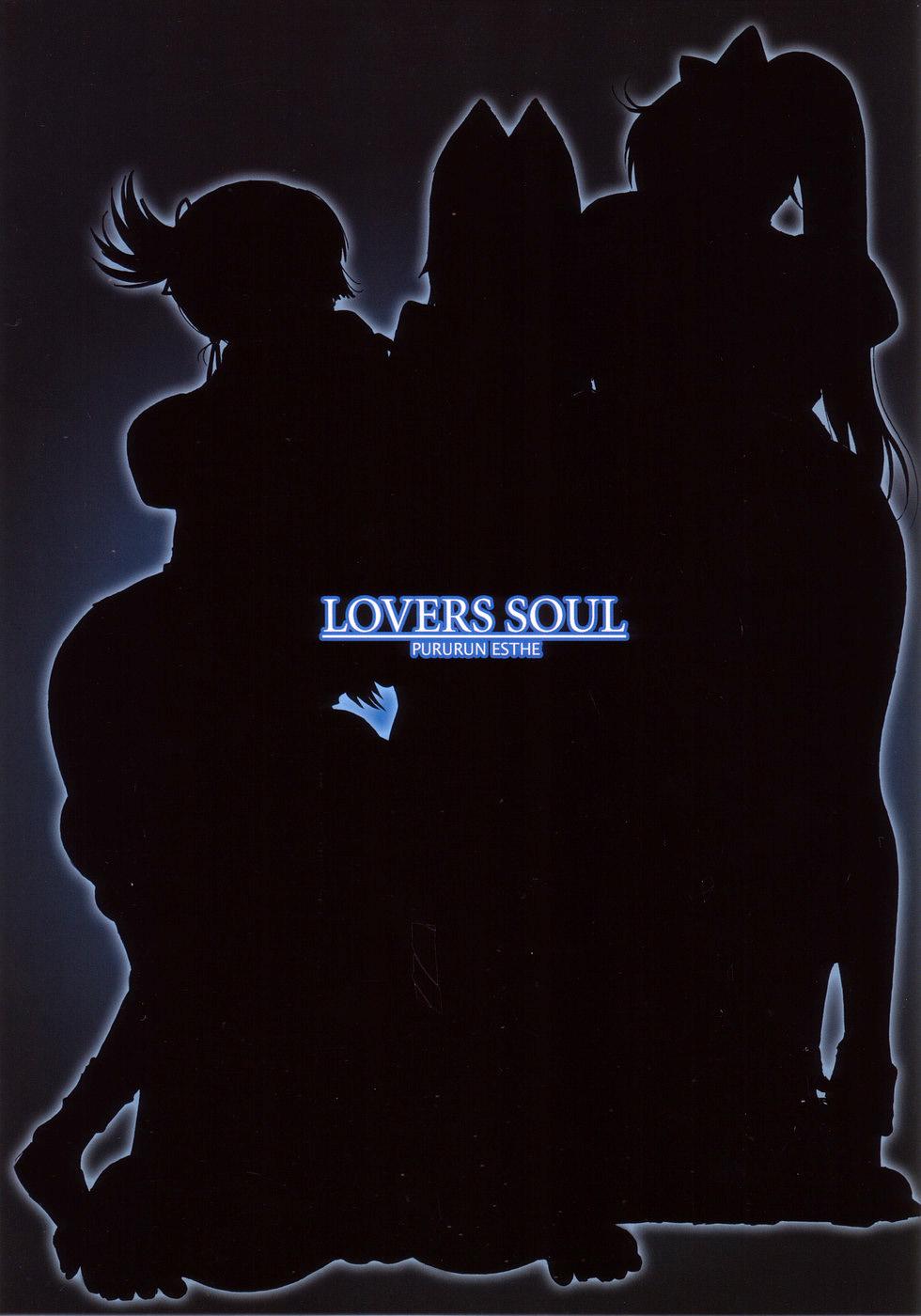 Lovers Soul 29