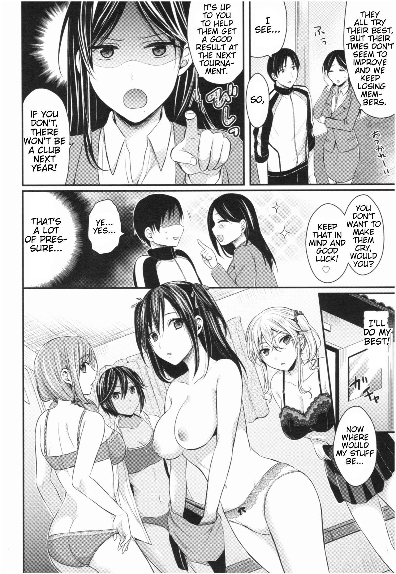 Gay Straight Boys Joshi Rikujoubu Harem Training | Girls' Athletics Club Harem Training Women Sucking Dick - Page 9