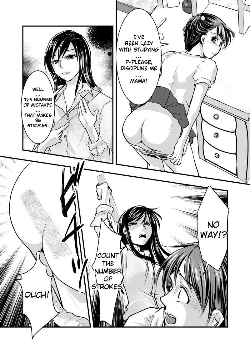 Straight Fake Daughter - Original Gozando - Page 12