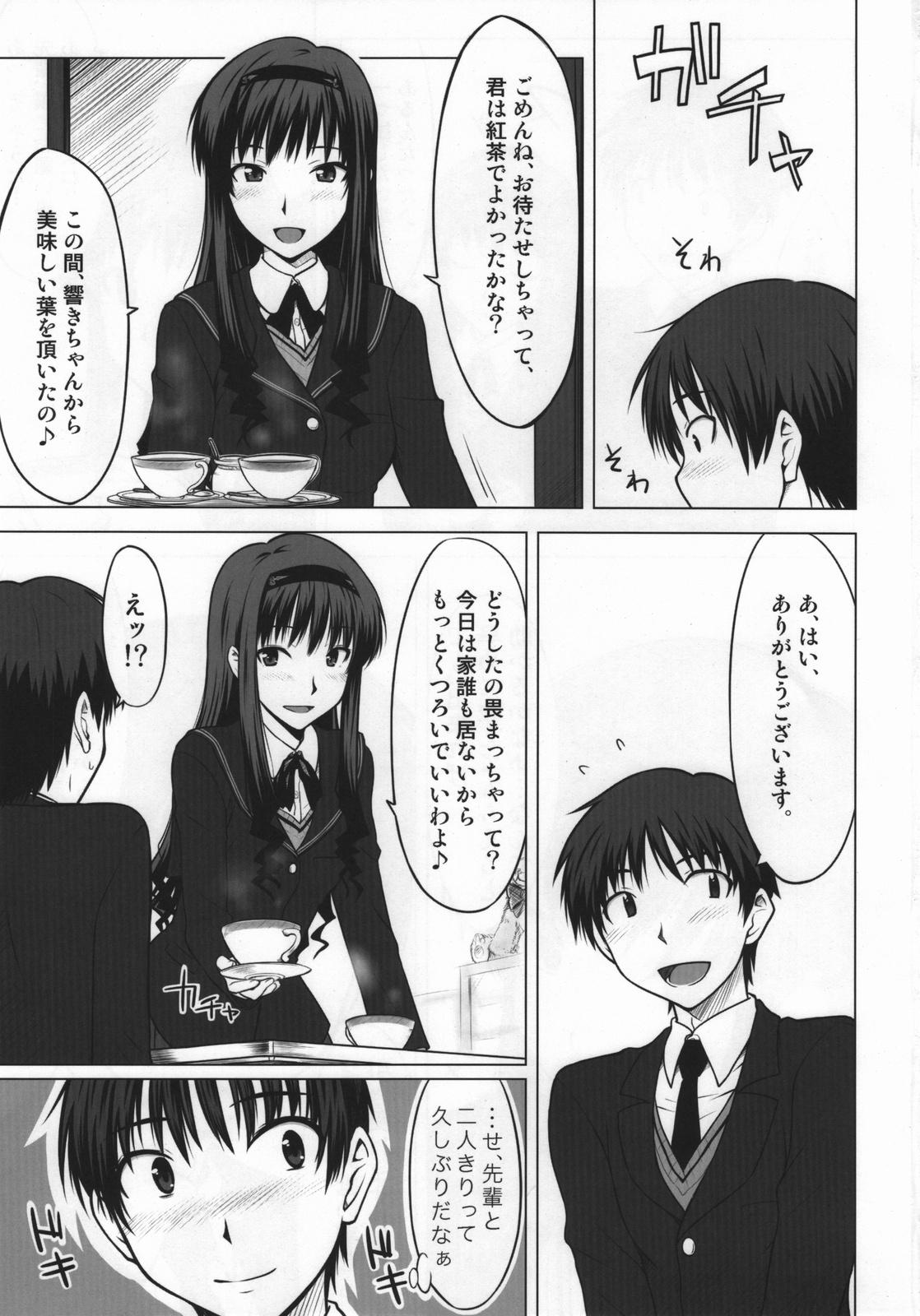 Amateur Sweet Handler - Amagami Exhibitionist - Page 3