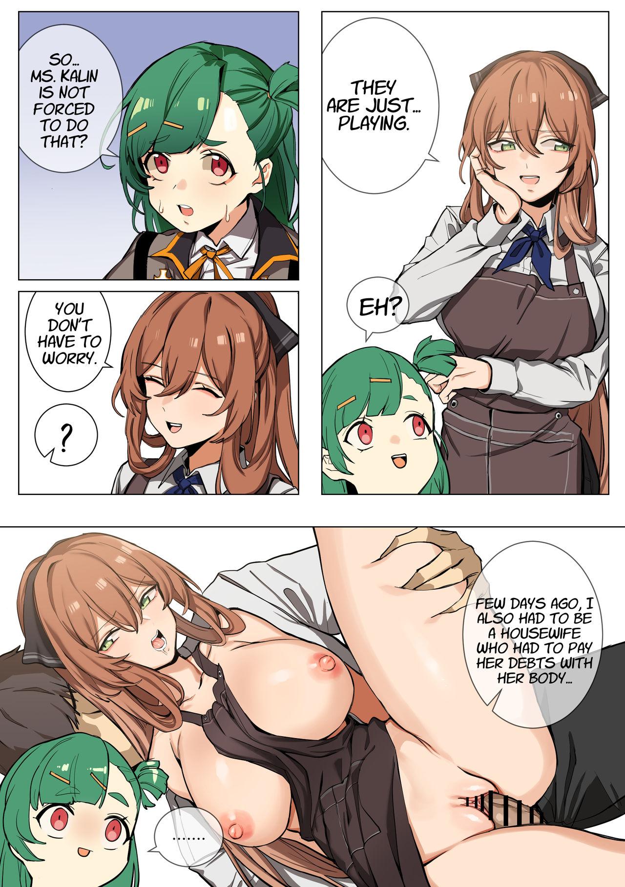 Fat 카리나 - Girls frontline Gay Spank - Page 14