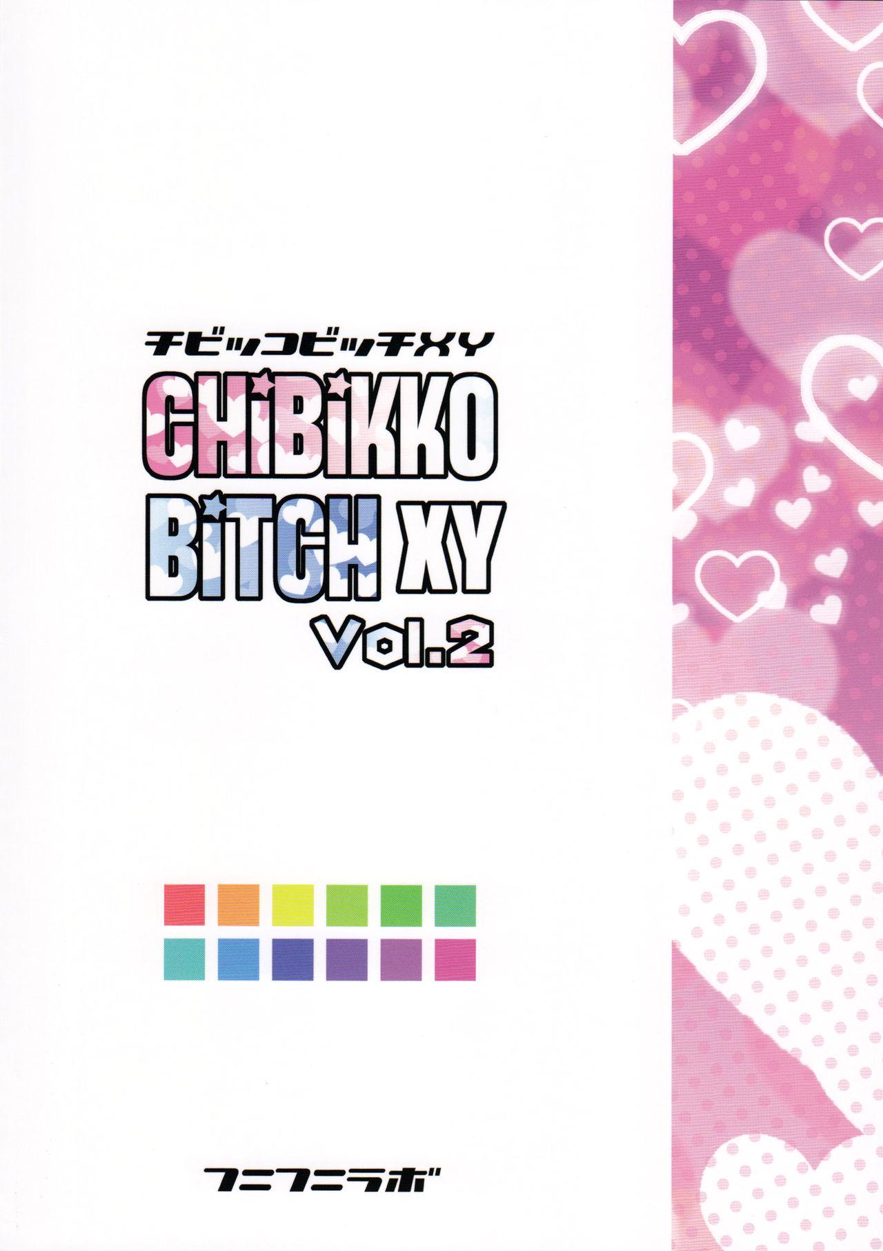 Chibikko Bitch XY 2 24