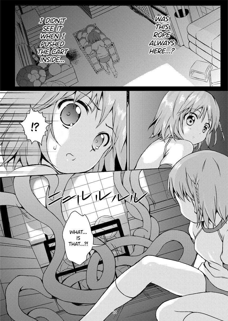 Hood Taneshizume no Miko Maki no San - Original Livecam - Page 9