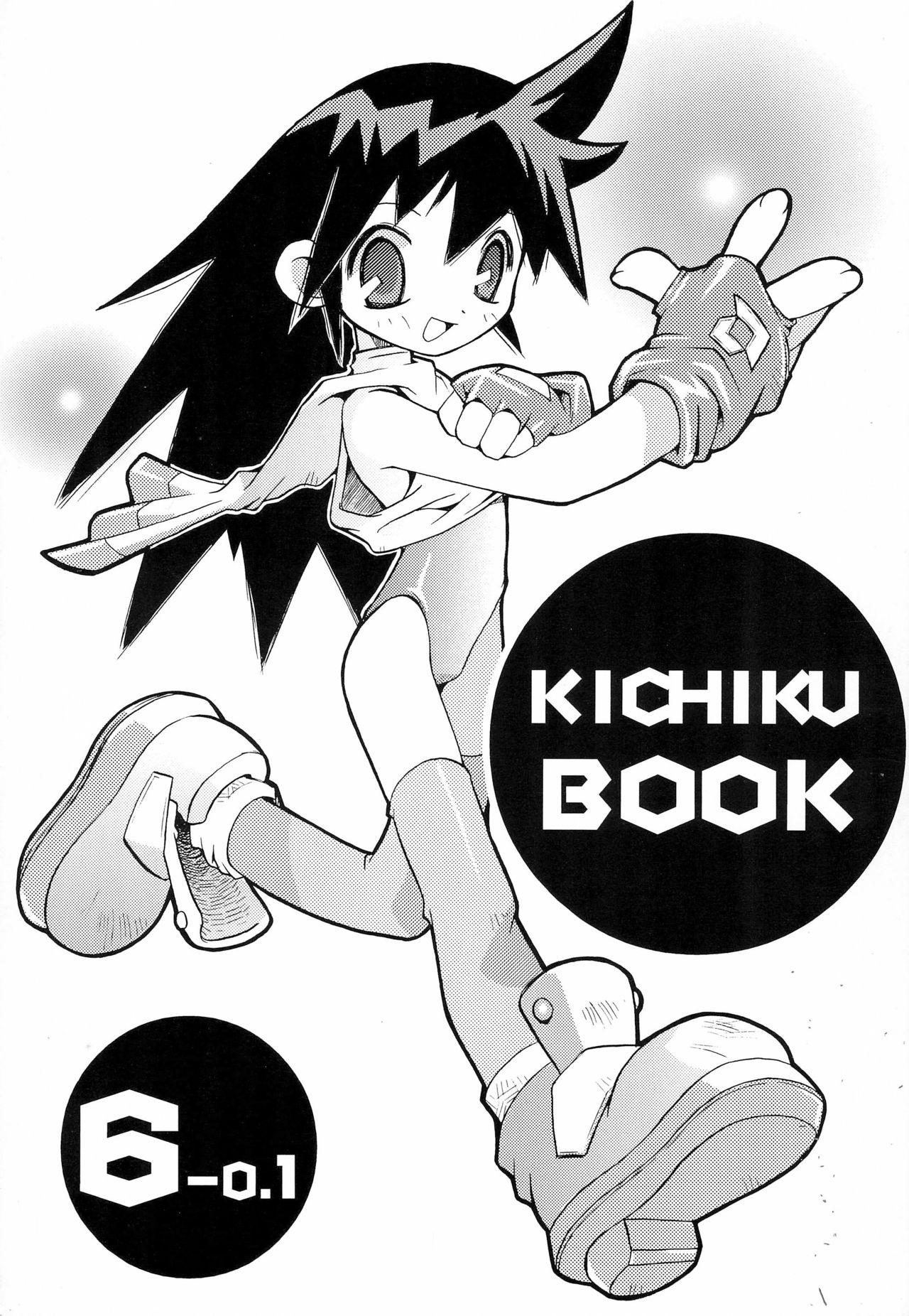 KICHIKU BOOK 6-0.1 0