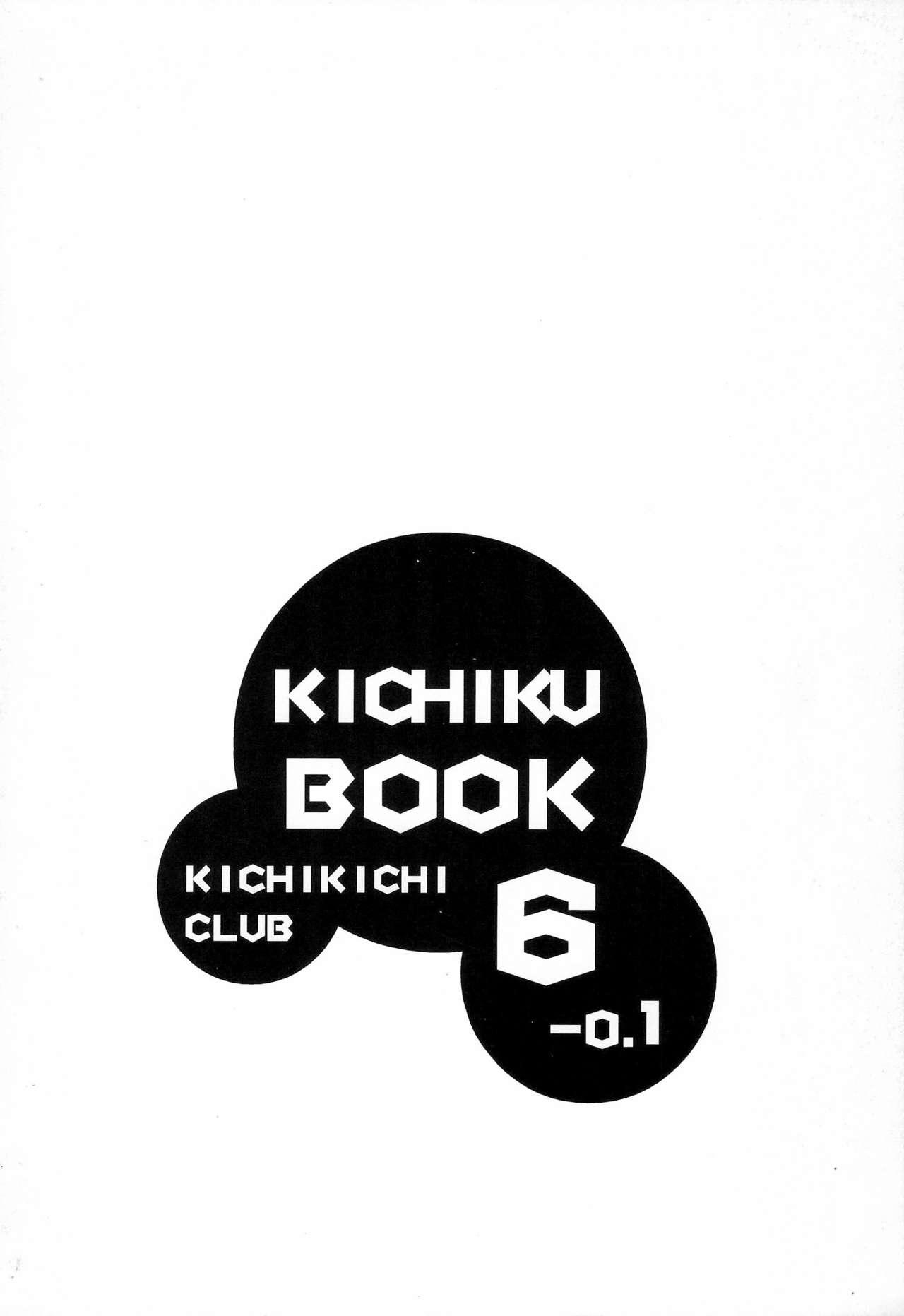 KICHIKU BOOK 6-0.1 15
