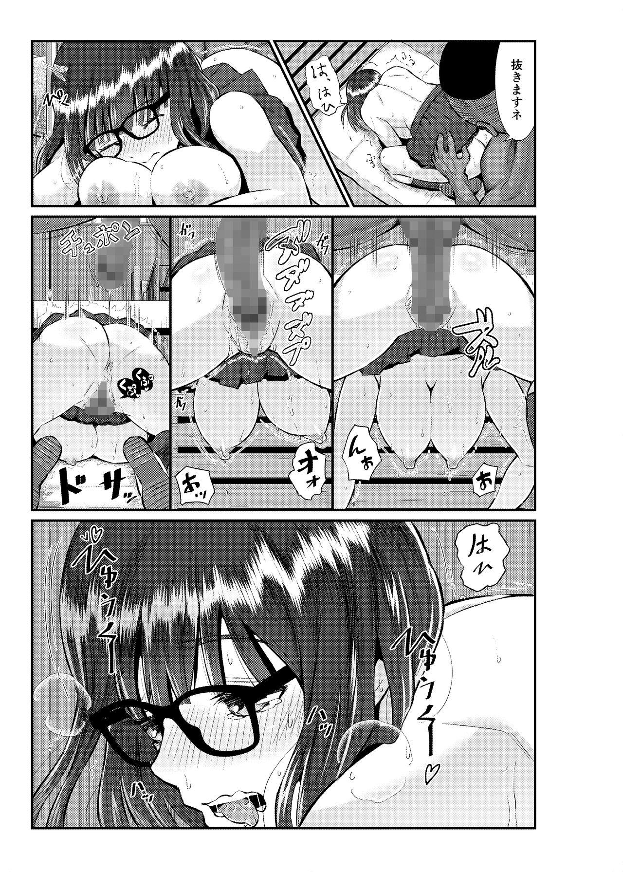 Alternative Anthony Sensei no Netora Lesson Seifuku Shoujo - Original Best Blow Jobs Ever - Page 6