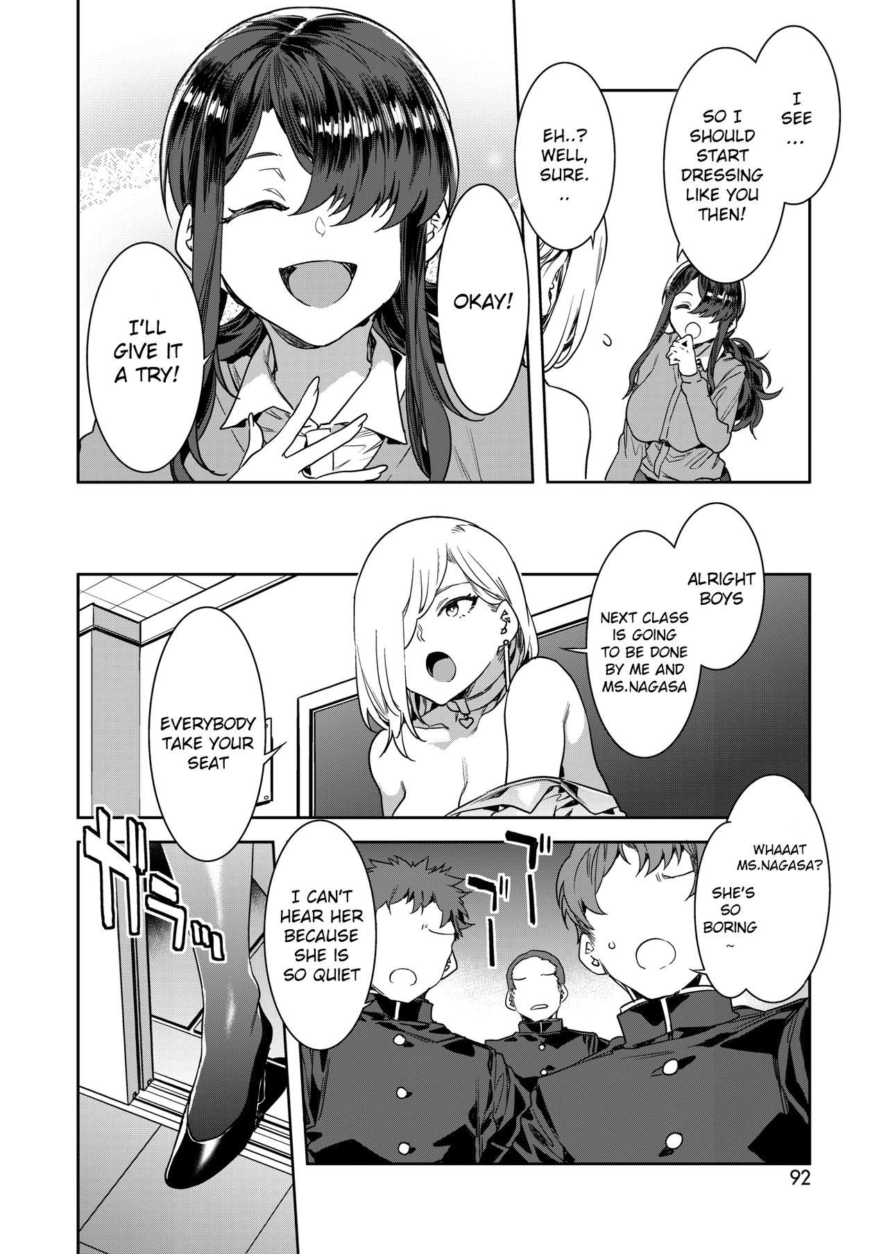 Amateurs GTS Great Teacher Sayoko Lesson2 Dorm - Page 6