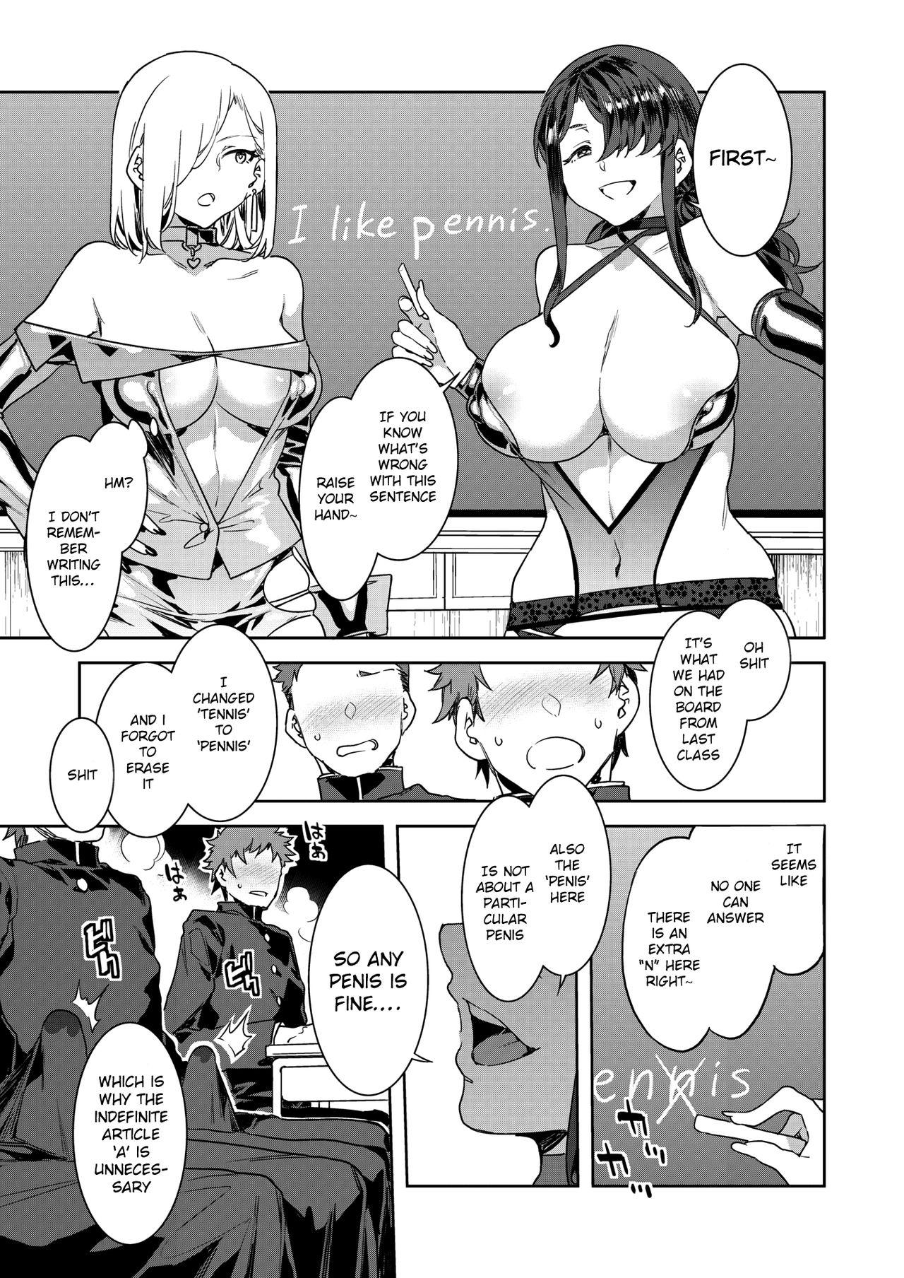 Shemale Sex GTS Great Teacher Sayoko Lesson2 Masturbate - Page 9