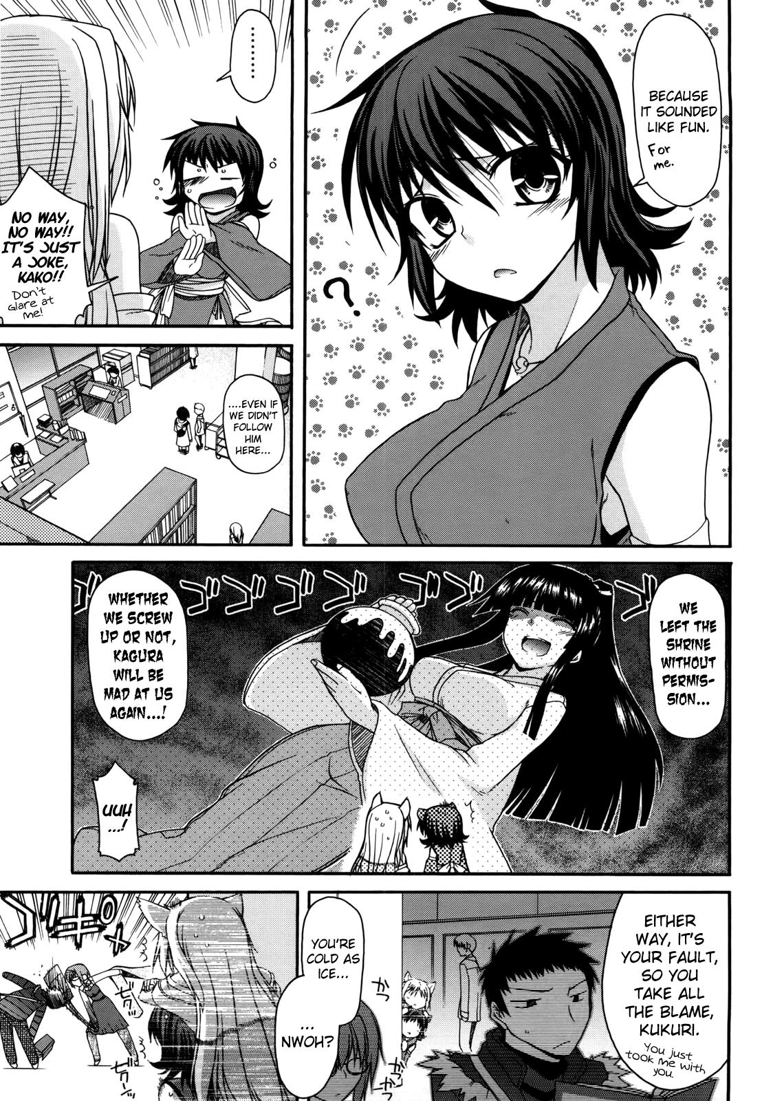 Facial Chichi Miko! Inran Otome Zoushi Ch.5-7 Banho - Page 3