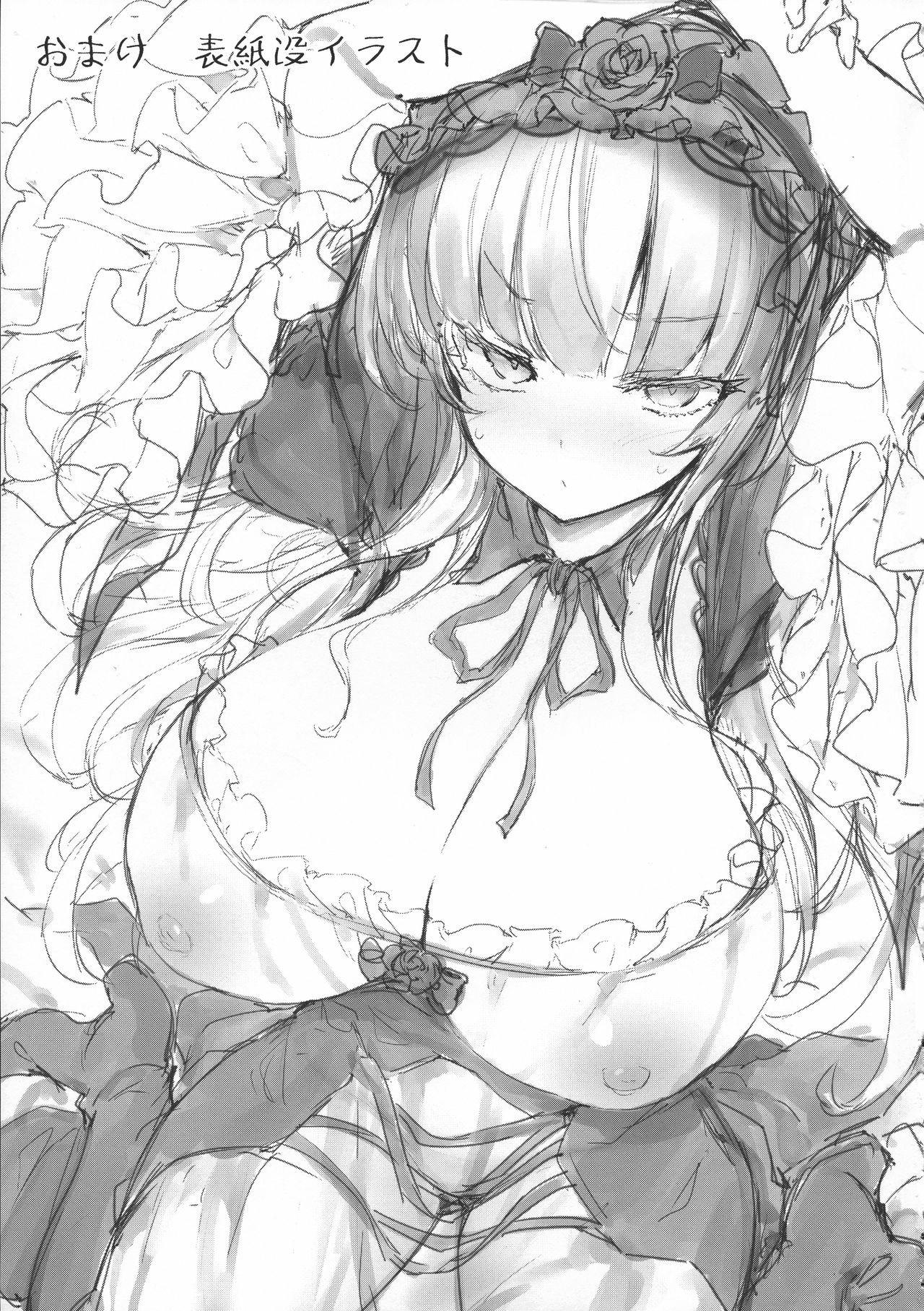 Kink Ginnyuu Limit Break Extraordinary - Rozen maiden Creampies - Page 38