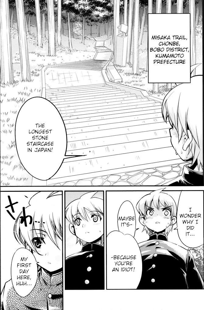 Punishment Transfer Students Stepsiblings - Page 3