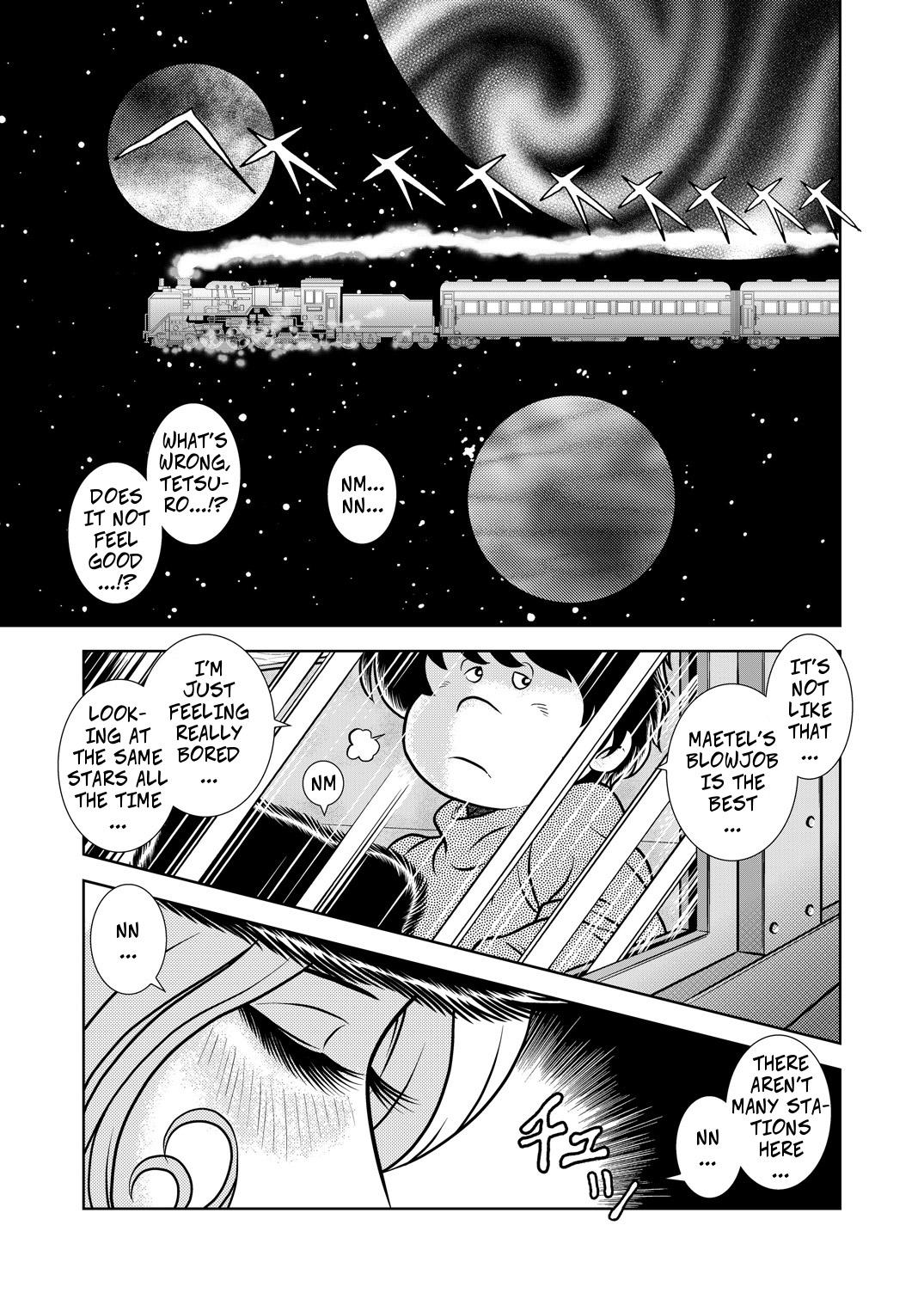 Deepthroat Maetel Story 10 - Galaxy express 999 | ginga tetsudou 999 And - Page 3