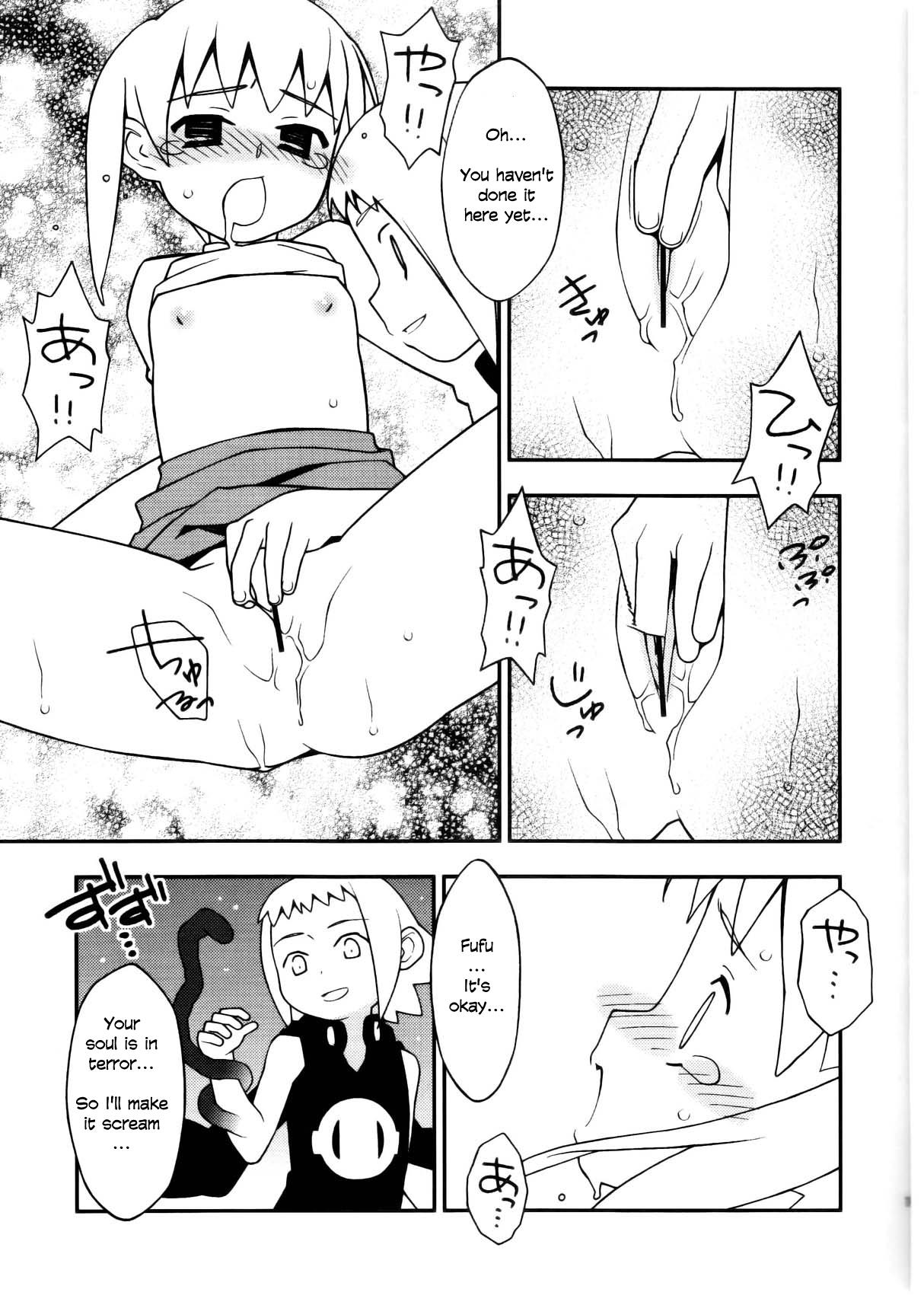 Tinytits Shinishinigoroshi - Soul eater Amateursex - Page 11