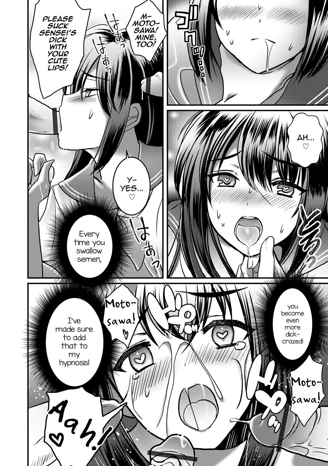 Parties Otokonoko Saimin Gakuen Orgasmo - Page 10