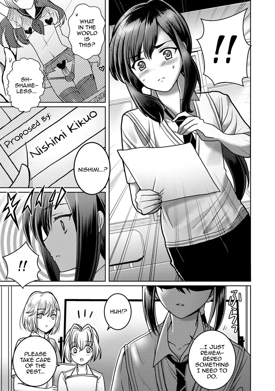 Butt Sex Otokonoko Saimin Gakuen Dorm - Page 3