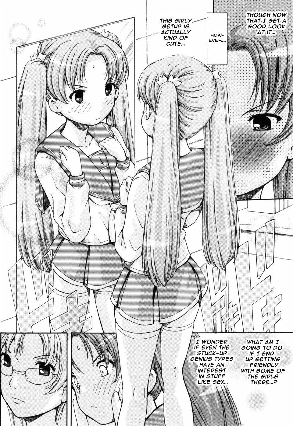 Petite Teen Otome no Hanazono Sennyuu Daisakusen | Otome Flower Garden Infiltration Strategy Mouth - Page 4